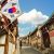 Traditional,korean,style,architecture,at,bukchon,hanok,village,in,seoul,