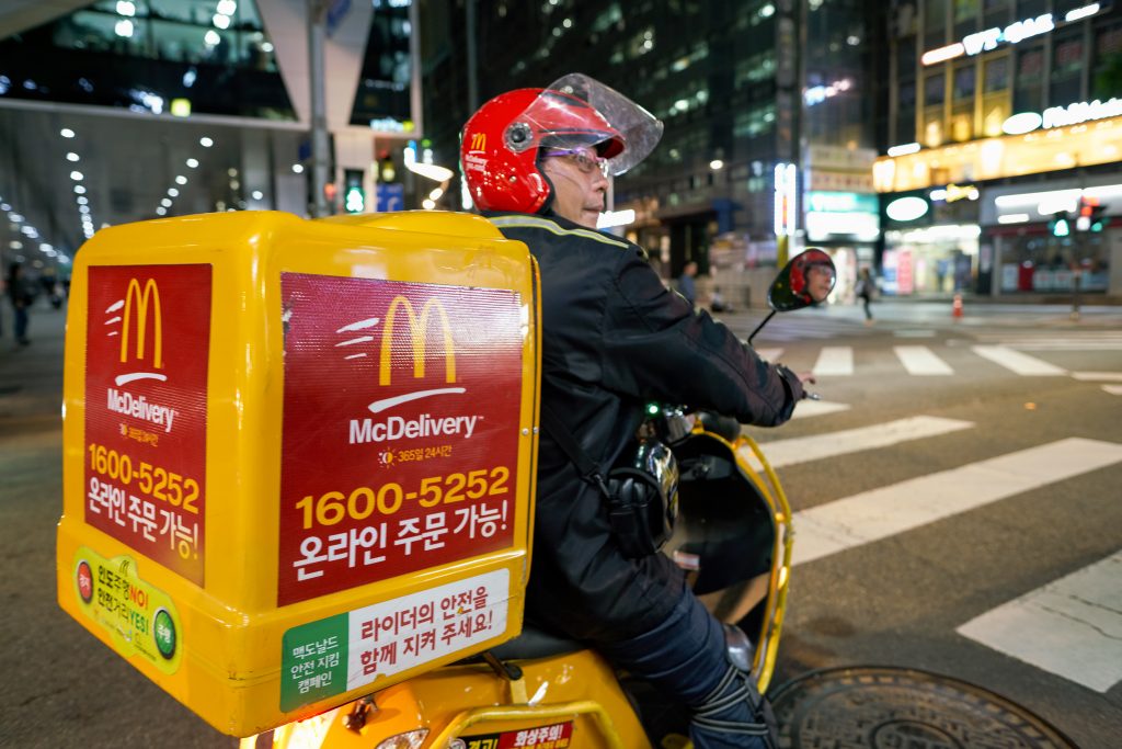 Seoul,,south,korea, ,circa,may,,2017:,man,drive,mcdonald's