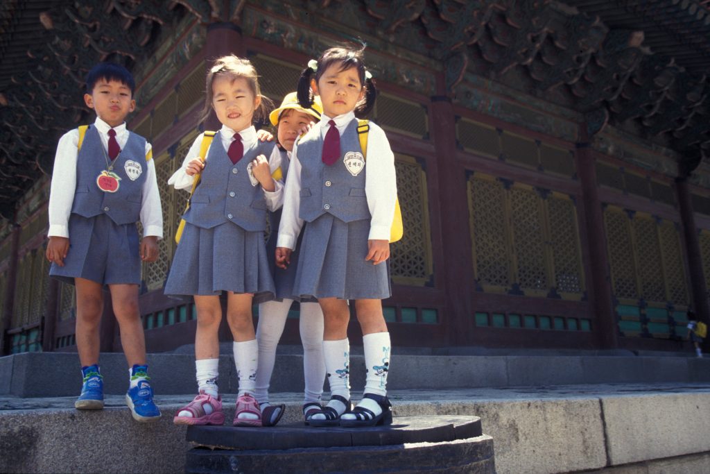 dél koreai iskolások