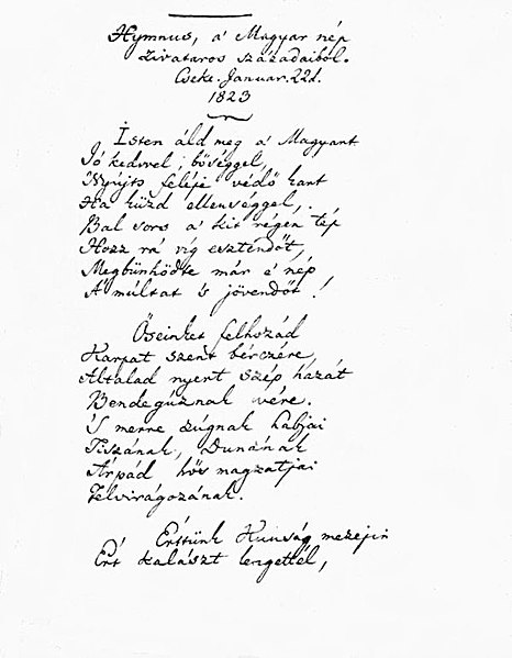 Kölcsey Himnusz Kézirat 1823