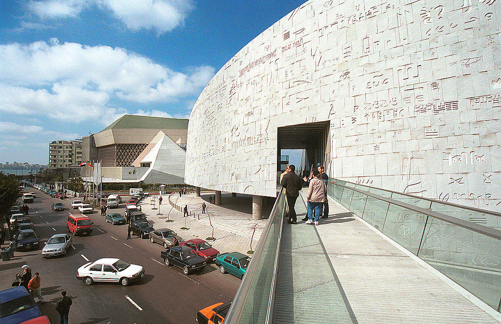 Ancient Library To Reopen In Egypt