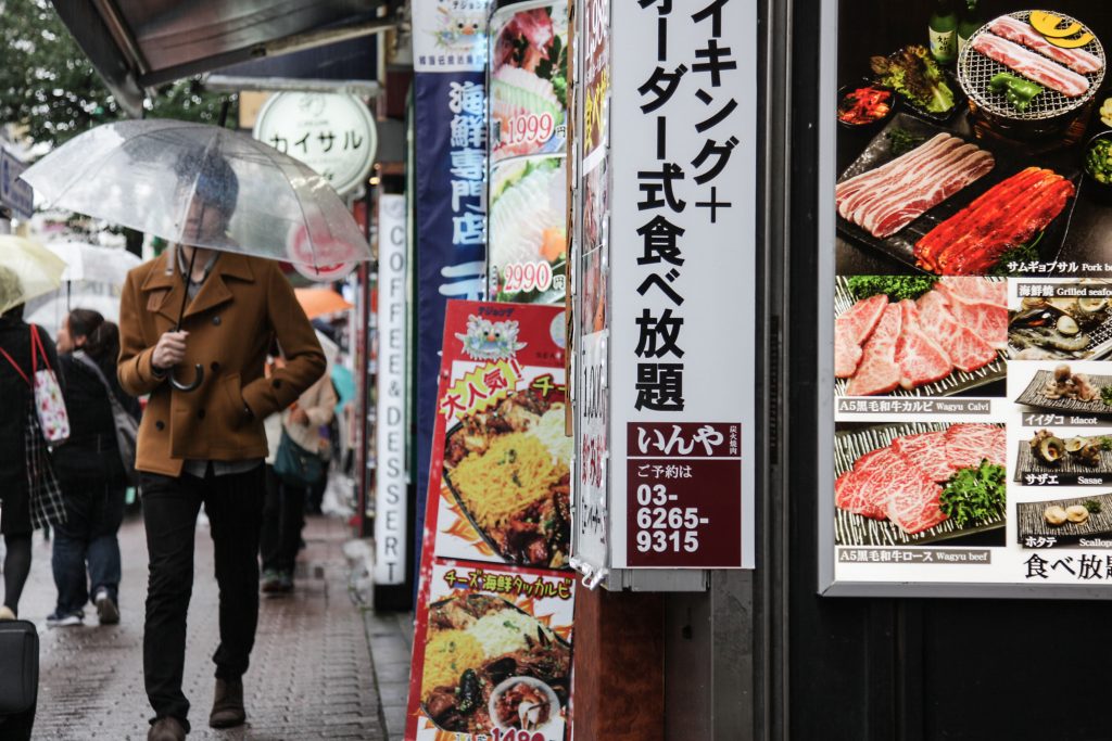 Japan Street Food