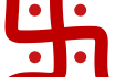 Hinduswastika.svg