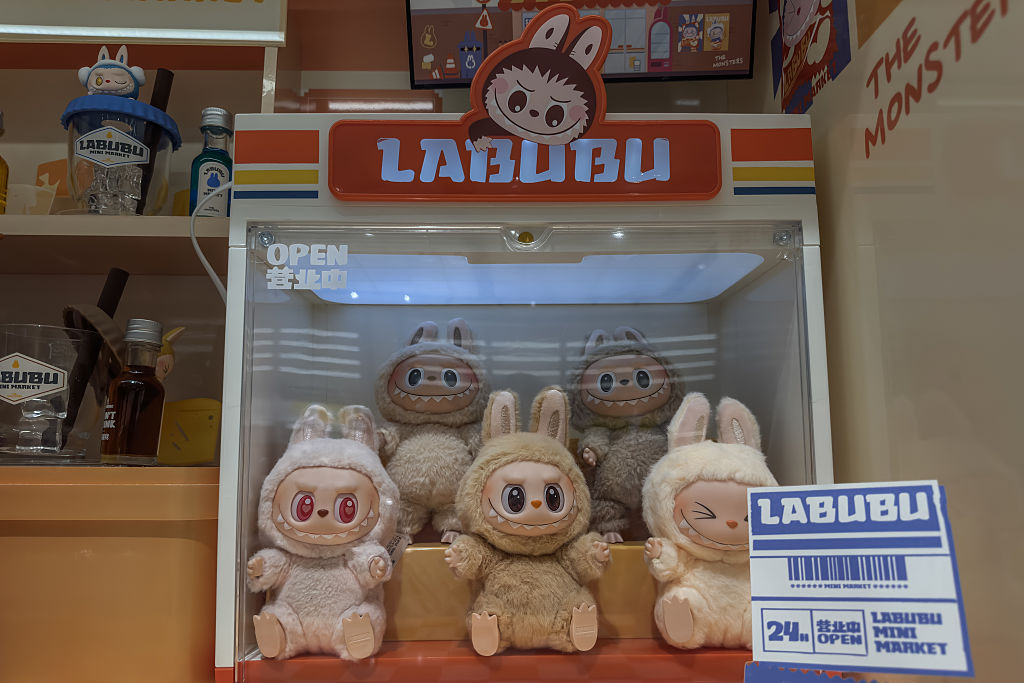 Labubu