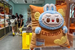 Labubu
