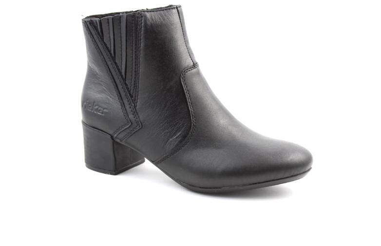 Https Vibacipo.hu 2025 November Cikk2